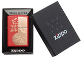 Zippo Year of The Rat Red Matte Pocket Lighter