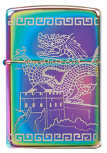 Zippo Great Wall of China Multi Color Pocket Lighter