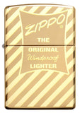 Vintage Zippo Box Top Windproof Lighter Front View