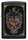 Front of Neon Dragon Design Black Matte Windproof Lighter