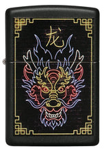 Front of Neon Dragon Design Black Matte Windproof Lighter