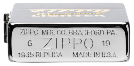 Zippo 2020 Integrity Collectible