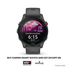 Garmin Forerunner 255