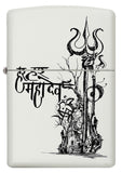 Zippo Shiva's Trishul White Matte Pocket Lighter