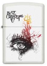 Zippo Shiva's Third Eye White Matte Pocket Lighter