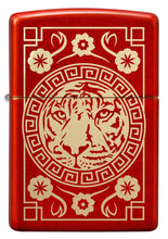 Zippo Tiger Design