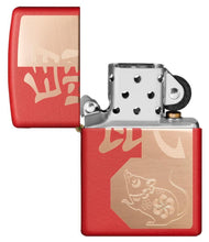 Zippo Year of The Rat Red Matte Pocket Lighter