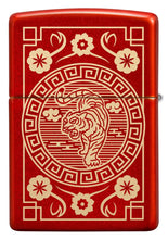 Zippo Tiger Design