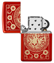 Zippo Tiger Design