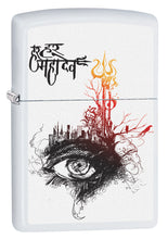 Zippo Shiva's Third Eye White Matte Pocket Lighter