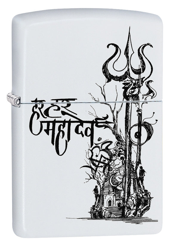 Zippo Shiva's Trishul White Matte Pocket Lighter