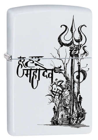 Zippo Shiva's Trishul White Matte Pocket Lighter